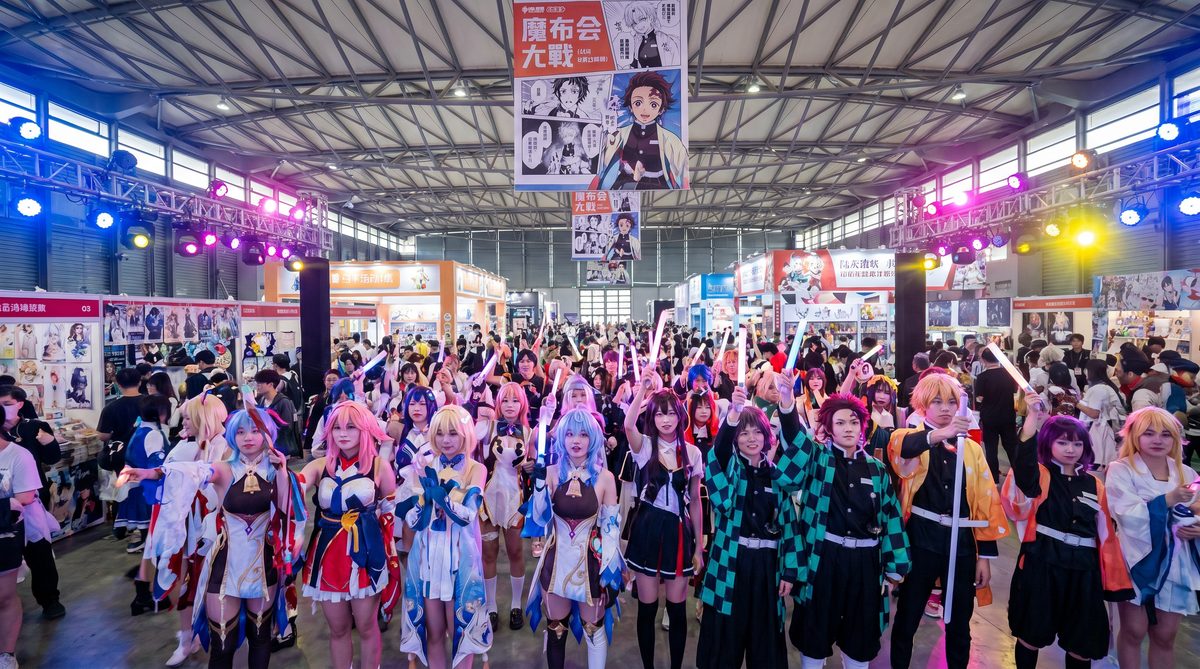 四虎cosplay美图